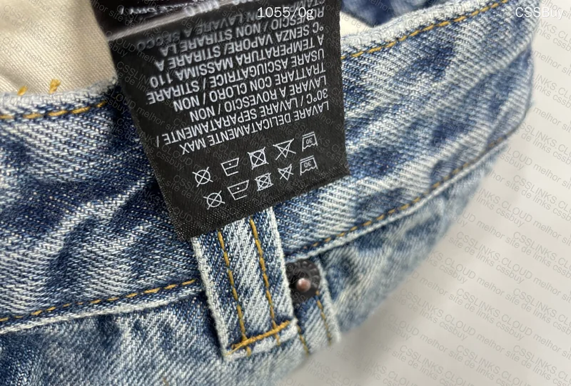 Adidas x Balenciaga Jeans 3
