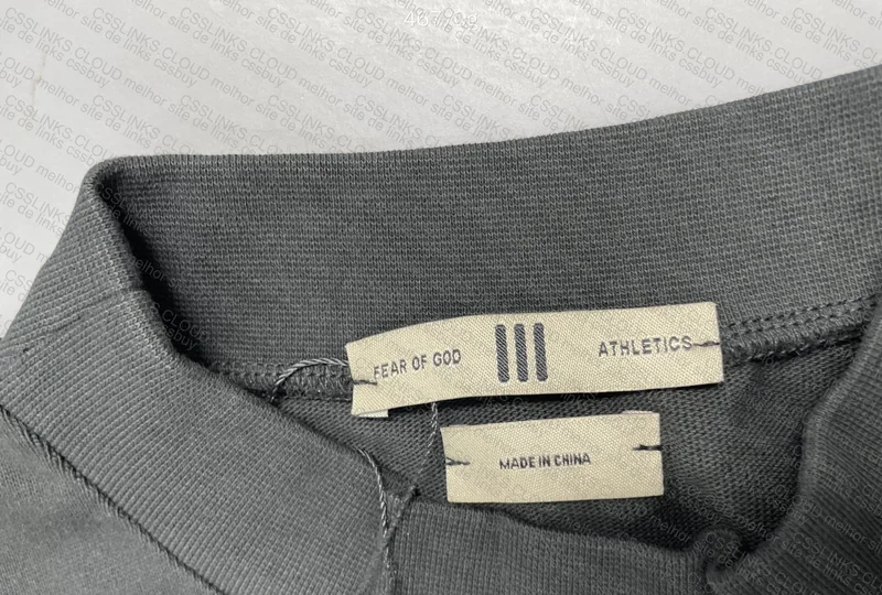 Adidas x Fear of God 2