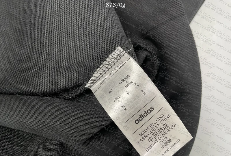 Adidas x Fear of God Tee 4