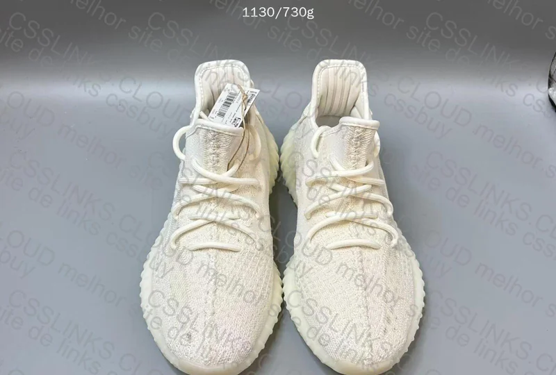 Adidas - Yeezy
