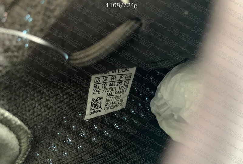 Adidas Yeezy 350 7