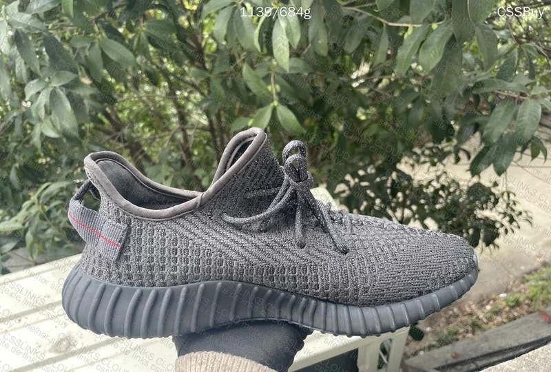 Adidas Yeezy 350 v GL or 💣