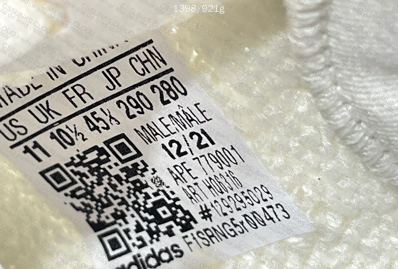 Adidas Yeezy 350 v2 Bone WWTOP 6