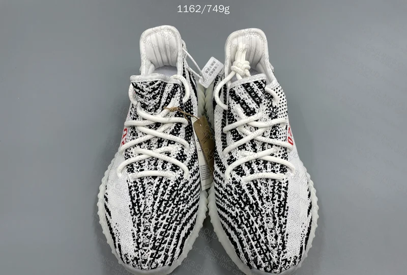 Adidas Yeezy 350 V2 Zebra LW 10
