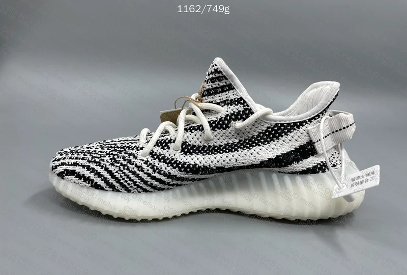 Adidas Yeezy 350 V2 Zebra LW 8