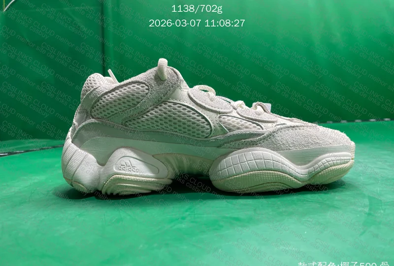 Adidas Yeezy 500 Bone White
