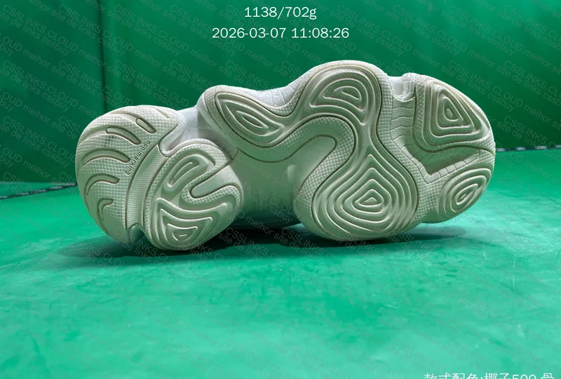 Adidas Yeezy 500 Bone White 2
