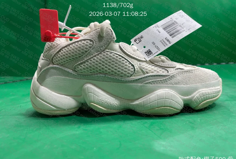 Adidas Yeezy 500 Bone White 7