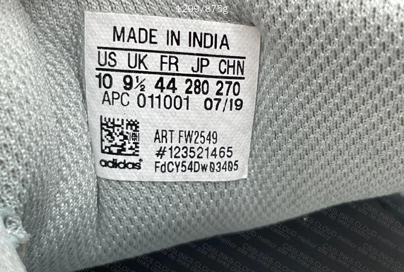 Adidas Yeezy 700 V2 Inertia [GC Batch] - JMDY 6