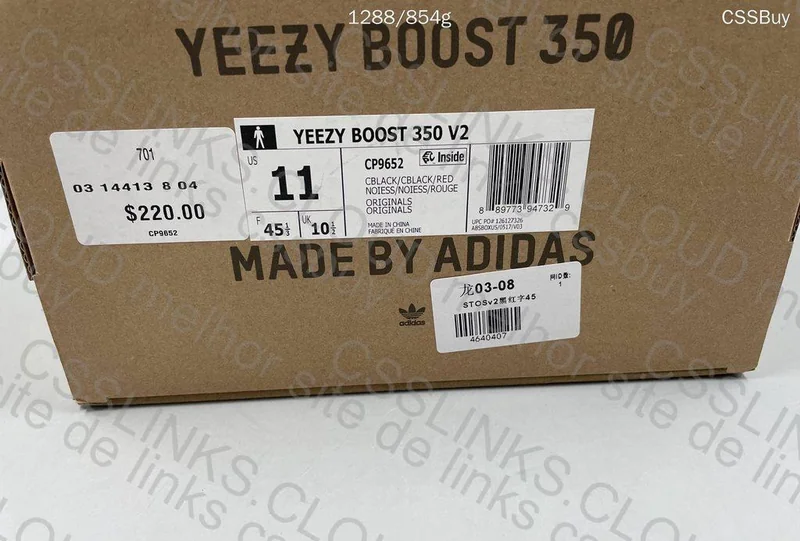 Adidas Yeezy Boost 350 V2 Bred ¥450