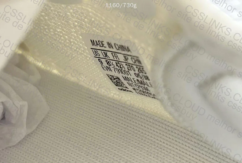 Adidas Yeezy Boost 350 V2 Cream White 5