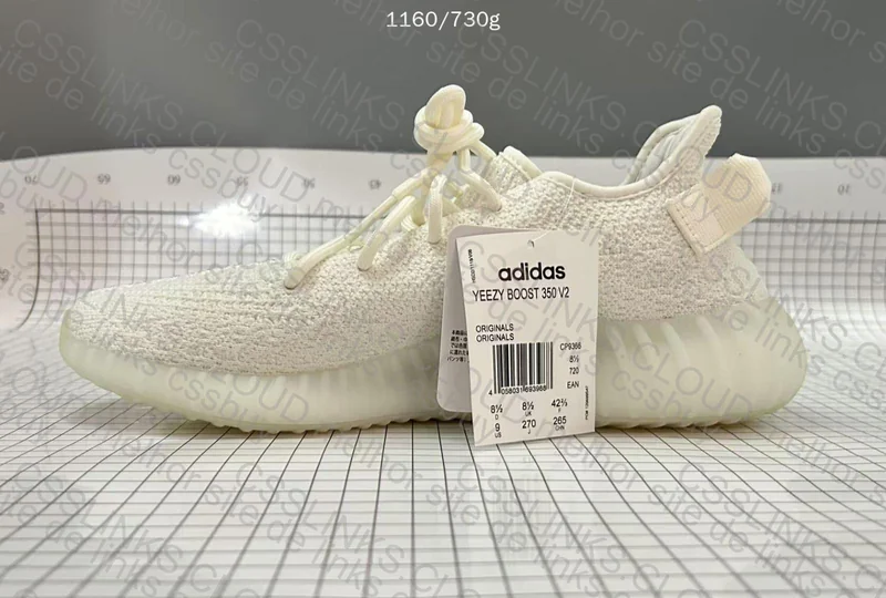 Adidas Yeezy Boost 350 V2 Cream White 6