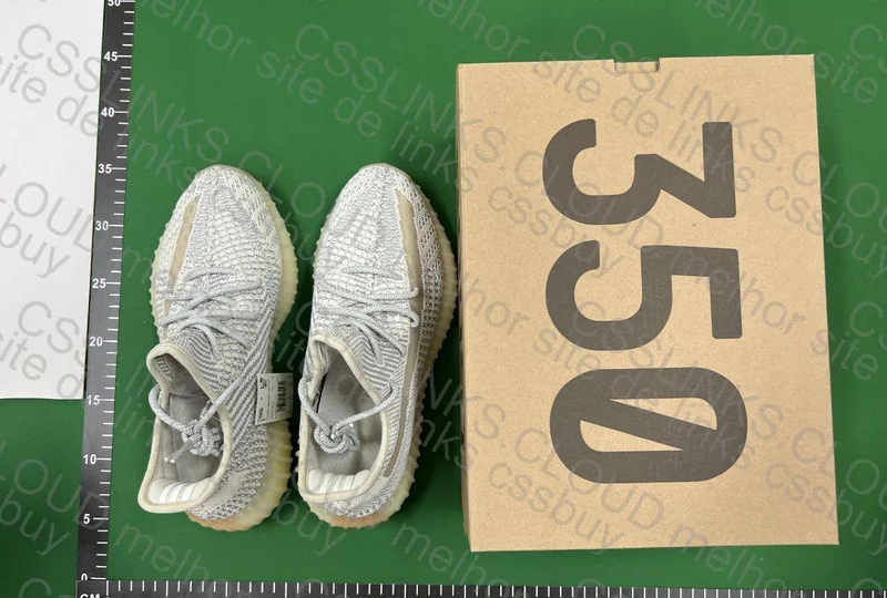 Adidas Yeezy Boost 350 V2 Lundmark (Non-Reflective) 2