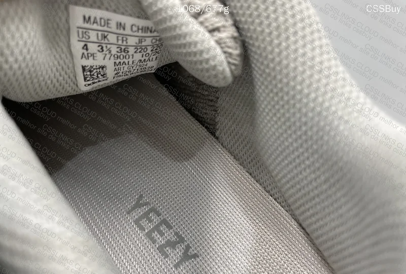 Adidas Yeezy Boost 700 V2 Cream 5