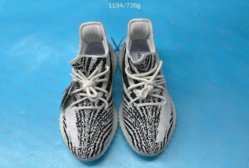 Adidas Yeezy Boost Zebra 350 V2