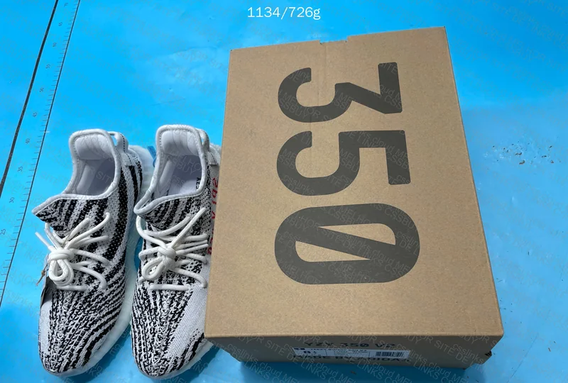 Adidas Yeezy Boost Zebra 350 V2 10
