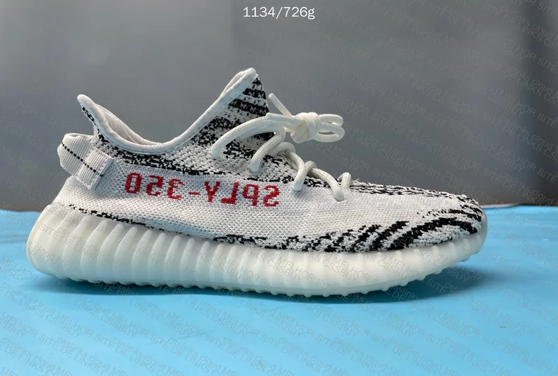 Adidas Yeezy Boost Zebra 350 V2 5