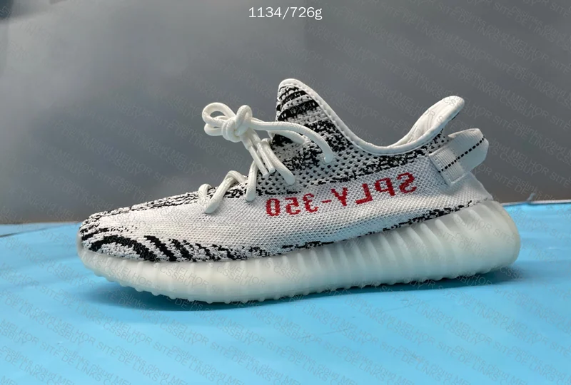 Adidas Yeezy Boost Zebra 350 V2 7