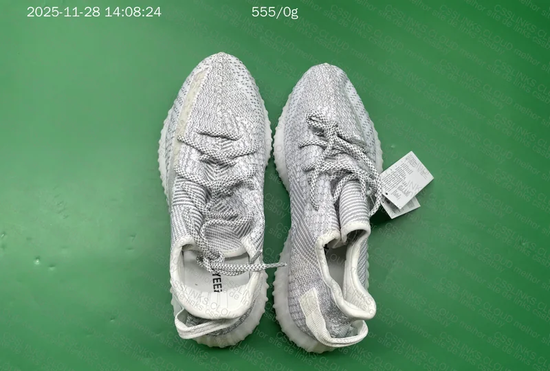Adidas Yeezy (Sale)