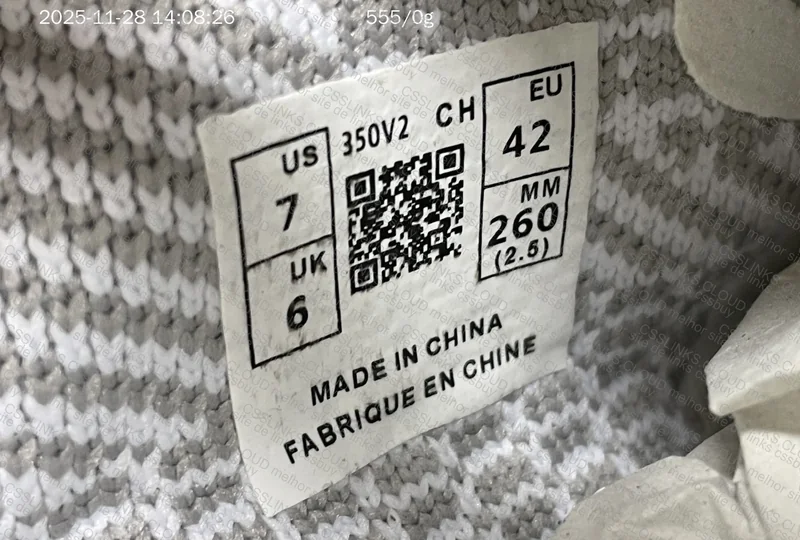 Adidas Yeezy (Sale) 6