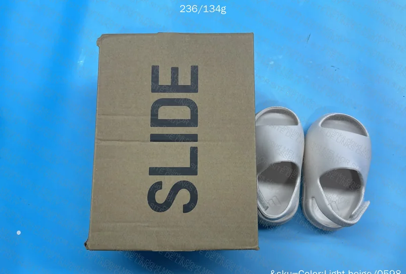 Adidas Yeezy Slide Baby (Kids)