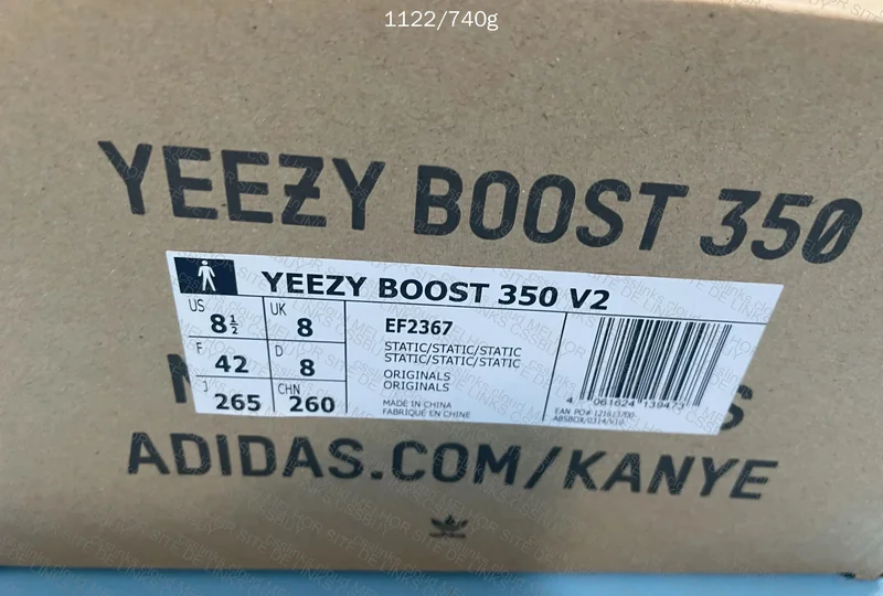 Adidas Yeezy 350 V2 5