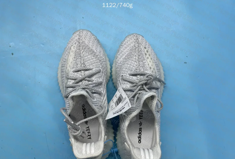 Adidas Yeezy 350 V2 7