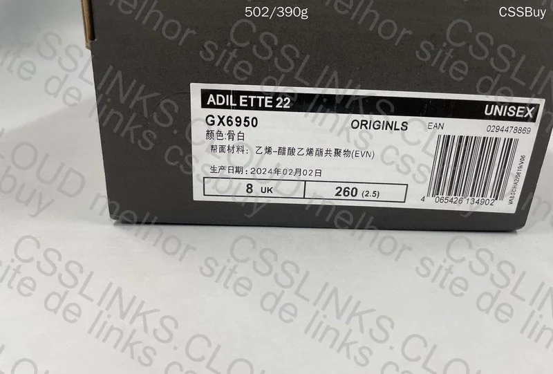 Adilette 22 4