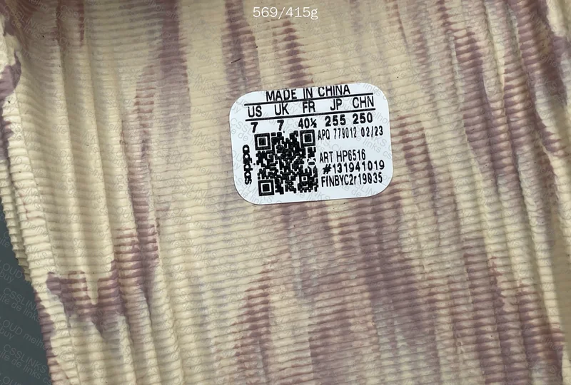 Adilette 22 3