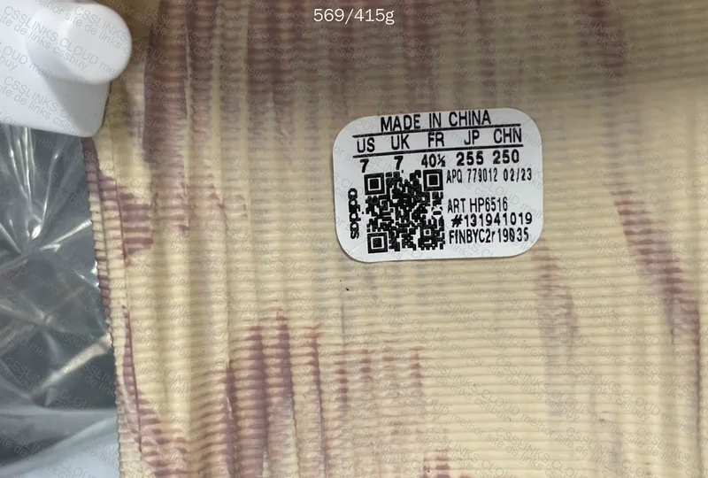 Adilette 22 7