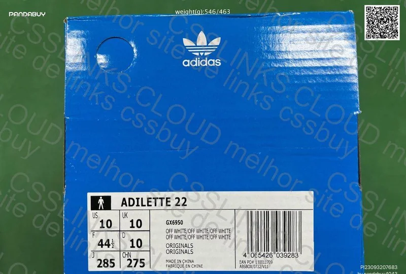 Adilette 22 (Beige CW)