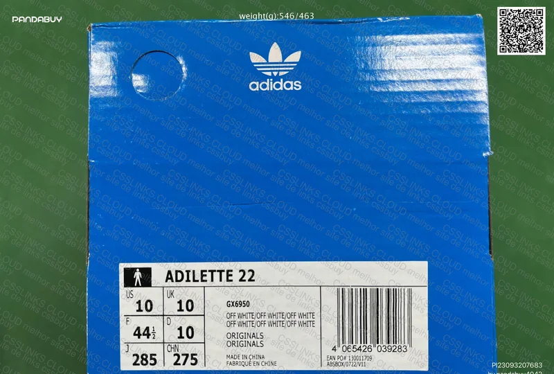 Adilette 22 (Beige CW) 2