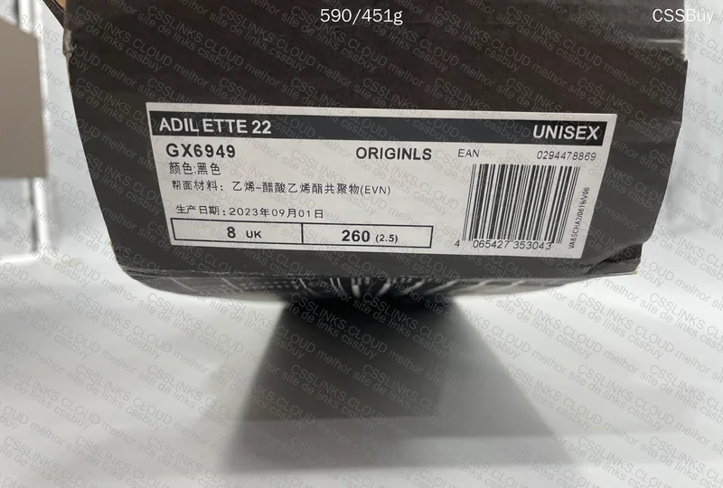 Adilette 22 Black GL? 5