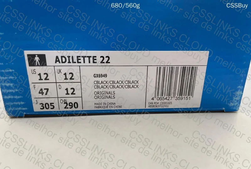 Adilette 3D