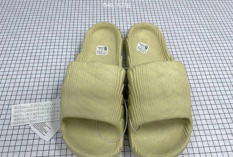 Adidas Adilette Beige