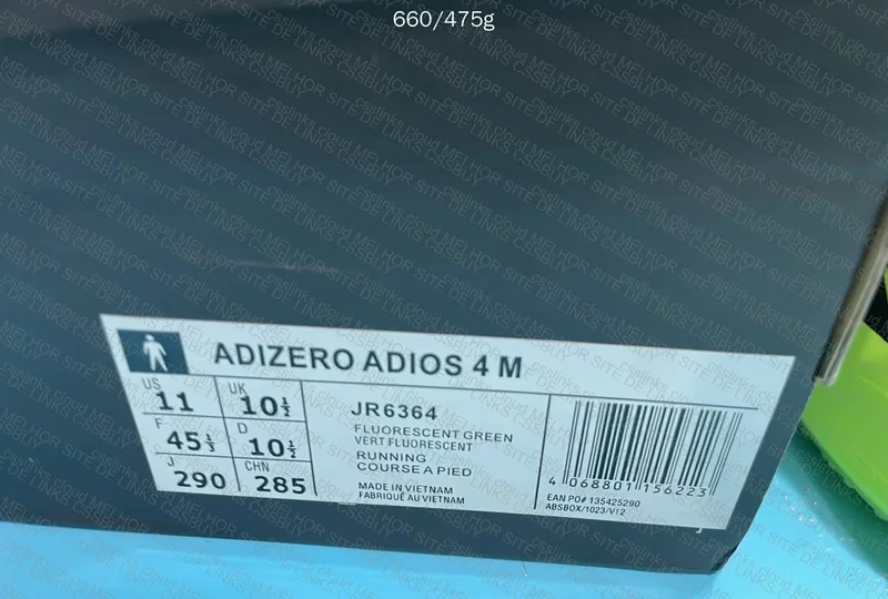 Adios Pro 4 9