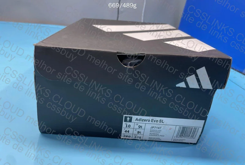 Adios Pro EVO SL 9