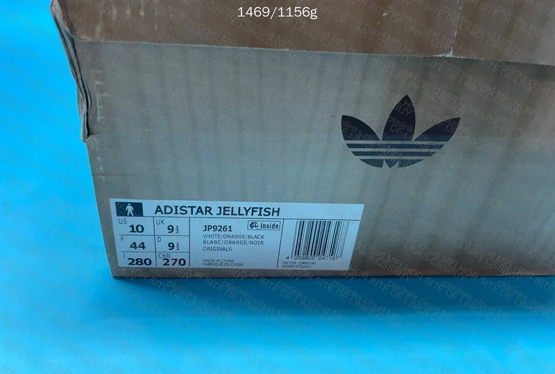 Adistar Jellyfish 10