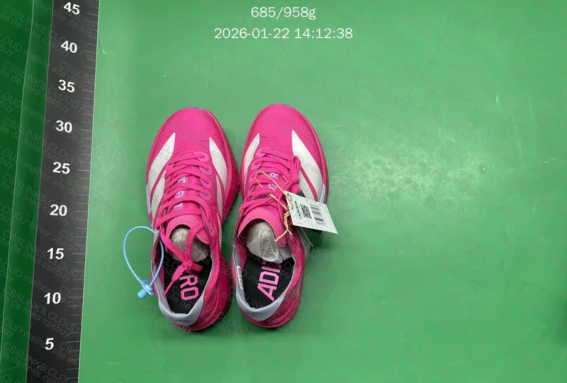 Adizero adios ovo