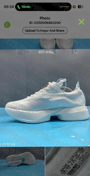 Adizero Adios Pro 4 4
