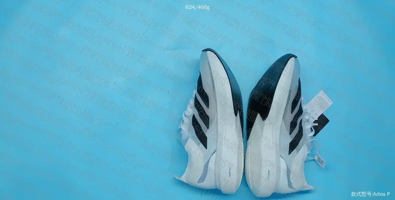 Adizero Adios Pro Evo 1 2