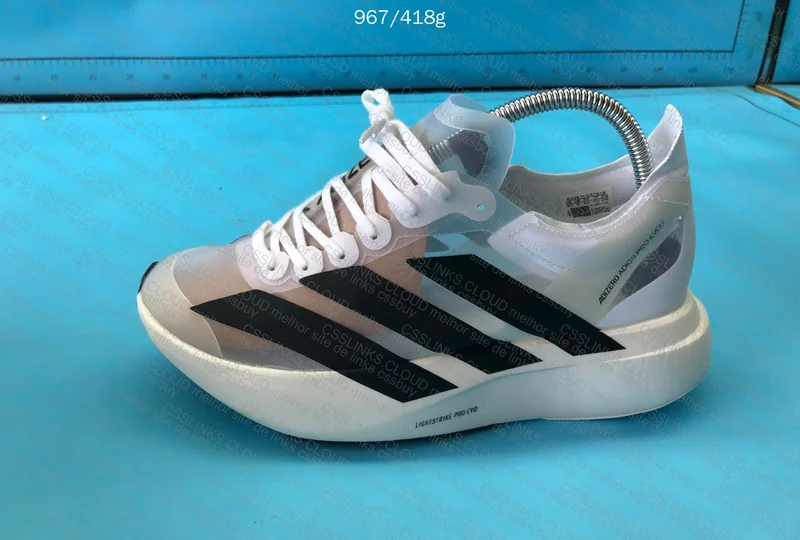 Adizero Adios Pro Evo 1 GL? 7