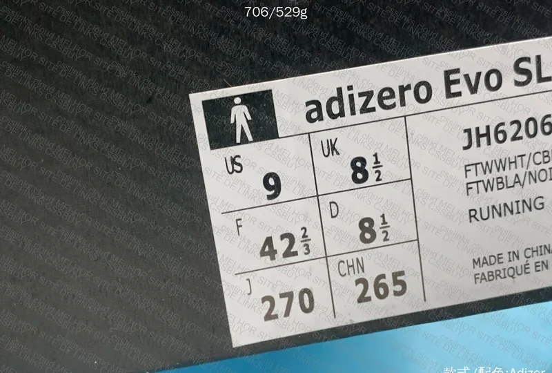 Adizero Evo SL
