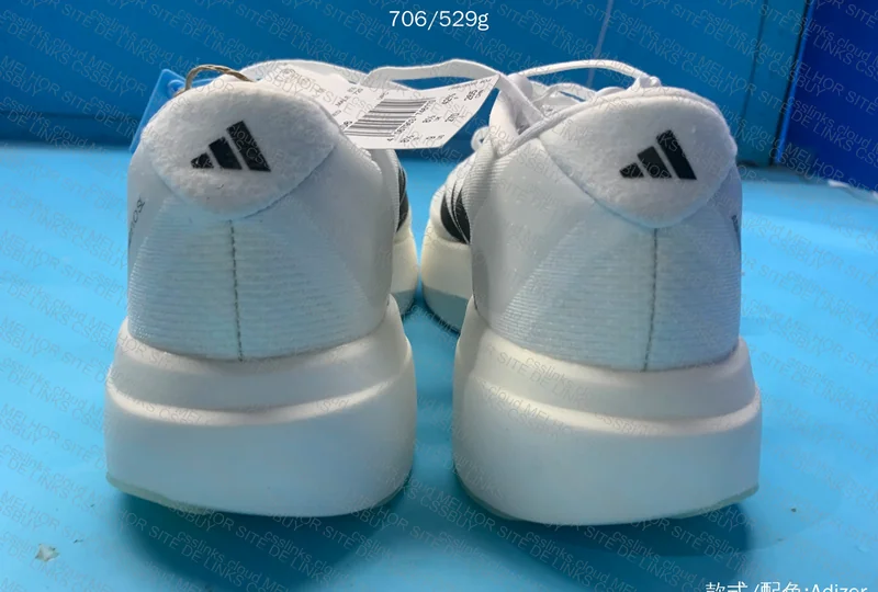 Adizero Evo SL 2