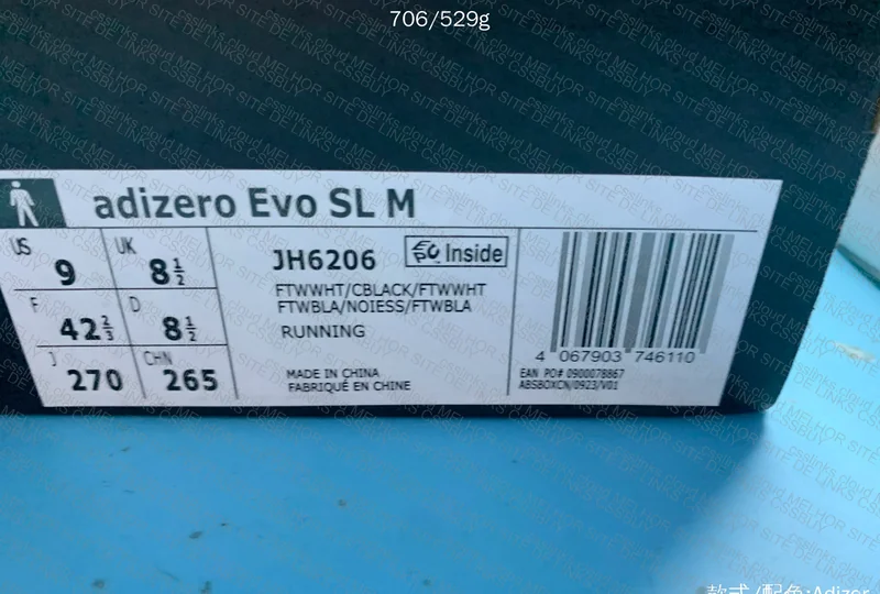 Adizero Evo SL 3