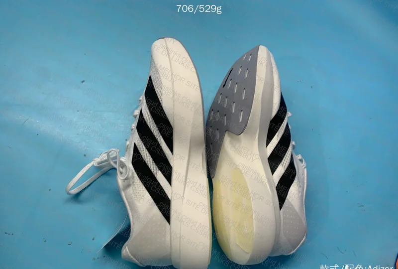 Adizero Evo SL 5
