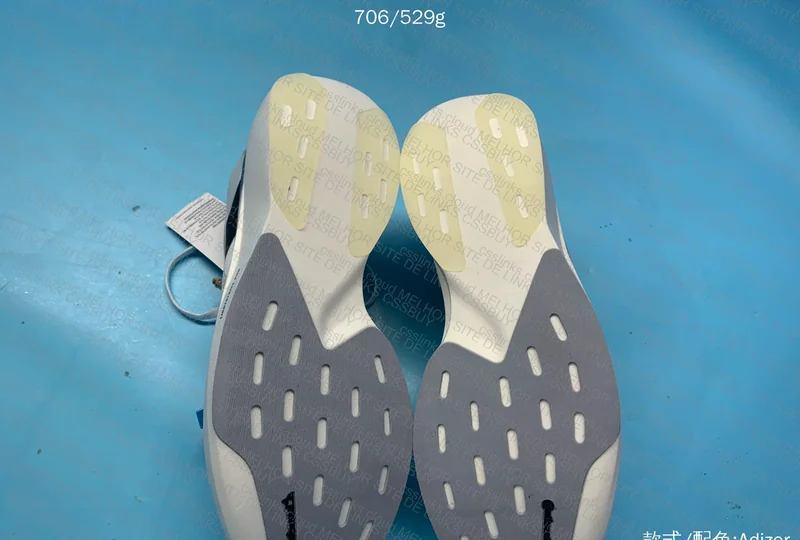 Adizero Evo SL 7