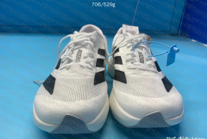 Adizero Evo SL 8