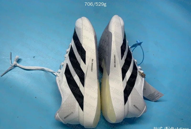 Adizero Evo SL 9