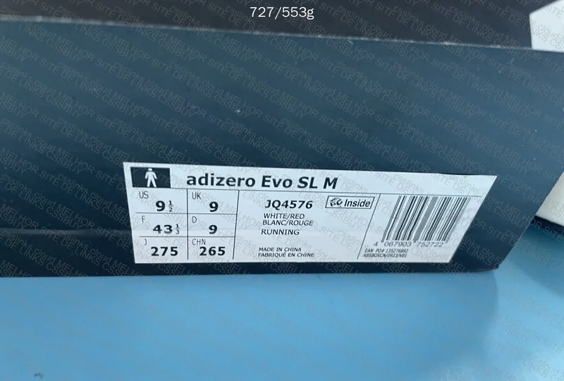 Adizero Evo SL 2